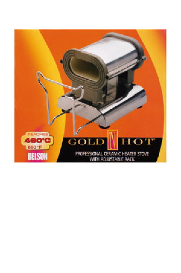 [Gold'N Hot] GH5000 Ceramic Heater Stove Gold 'N' Hot Electrical